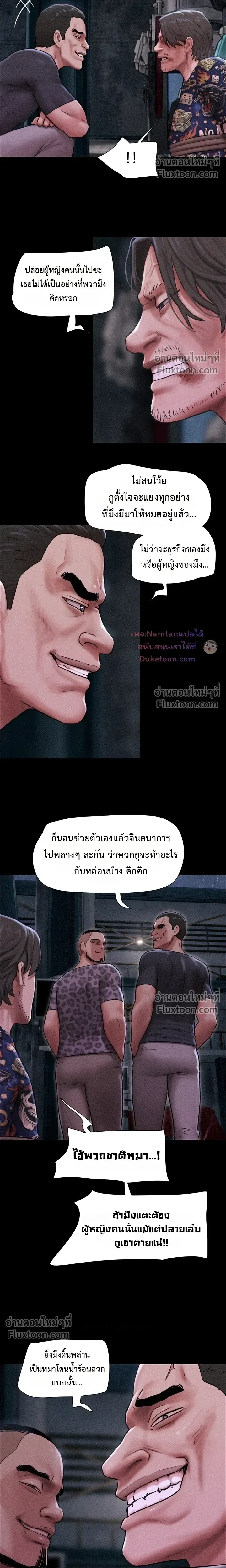 Doujin-Lc- อ่าน โดจิน มังฮวา เกาหลี ญี่ปุ่น จีน แปลไทย Soeun ตอนที่ 1 2 3 4 5 6 7 8 9 10 11 12 13 14 ฟรี ไม่มีโฆษณา อ่าน โดจิน Manhwa เกาหลี ญี่ปุ่น จีน เรามีครบ คัดมาให้เน้นๆ โดจิน 18+ รับประกันความฟินโดย  Doujin Lc