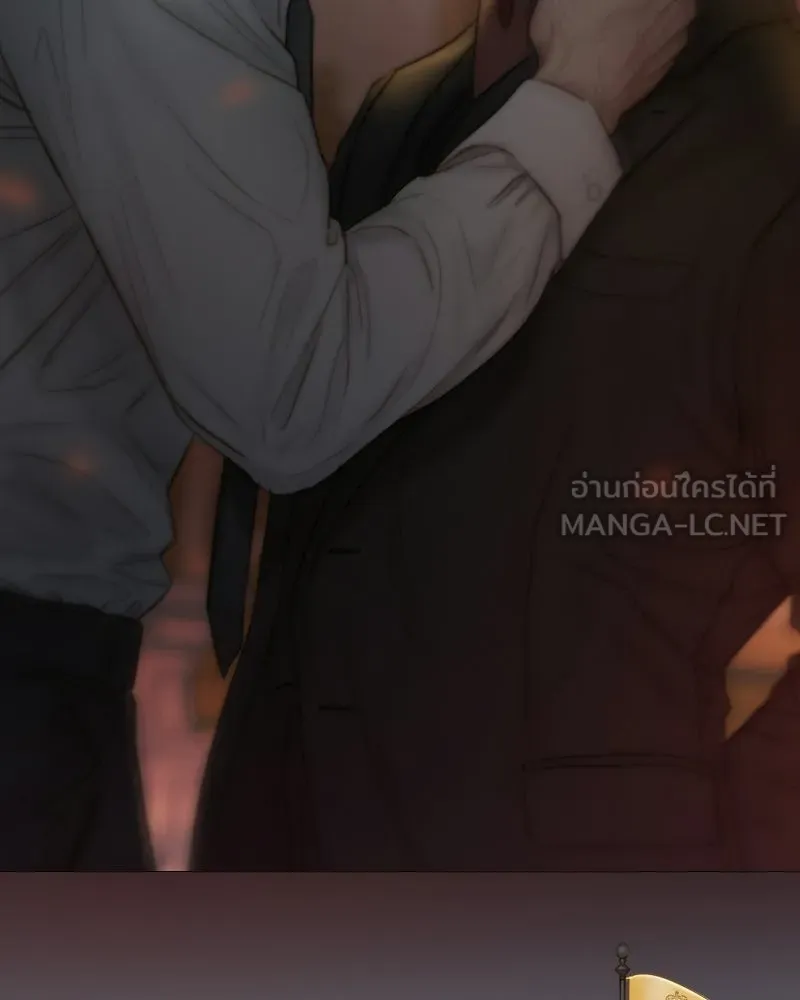 เซเรน่า ตอนที่ 133 รูปที่ 111