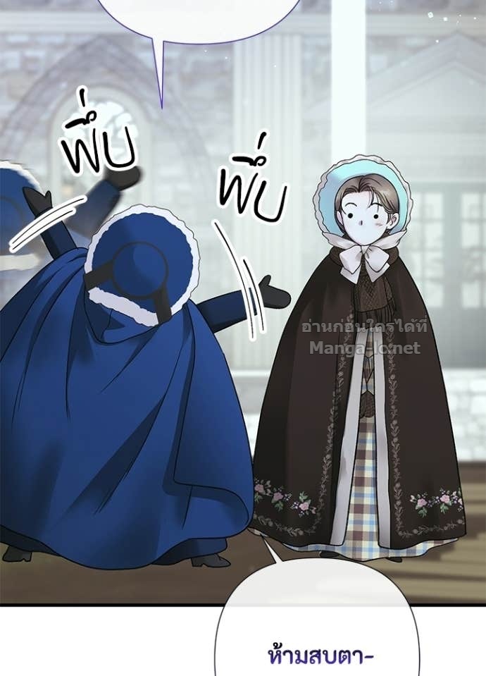 Doujin-Lc- อ่าน โดจิน มังฮวา เกาหลี ญี่ปุ่น จีน แปลไทย องค์ชายผู้อื้อฉาว ตอนที่ 1 2 3 4 5 6 7 8 9 10 11 12 13 14 ฟรี ไม่มีโฆษณา อ่าน โดจิน Manhwa เกาหลี ญี่ปุ่น จีน เรามีครบ คัดมาให้เน้นๆ โดจิน 18+ รับประกันความฟินโดย Doujin Lc