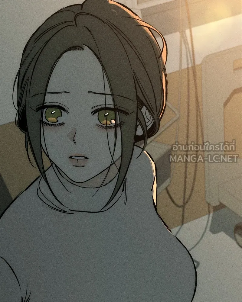 บุปผารุ่มราคะ ตอนที่ 20 รูปที่ 51