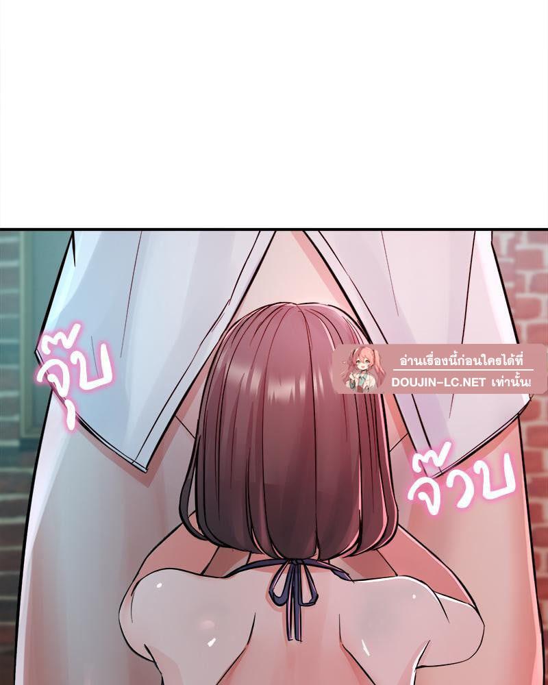 Doujin-Lc- อ่าน โดจิน มังฮวา เกาหลี ญี่ปุ่น จีน แปลไทย My Pillow Business Begins ตอนที่ 1 2 3 4 5 6 7 8 9 10 11 12 13 14 ฟรี ไม่มีโฆษณา อ่าน โดจิน Manhwa เกาหลี ญี่ปุ่น จีน เรามีครบ คัดมาให้เน้นๆ โดจิน 18+ รับประกันความฟินโดย  Doujin Lc