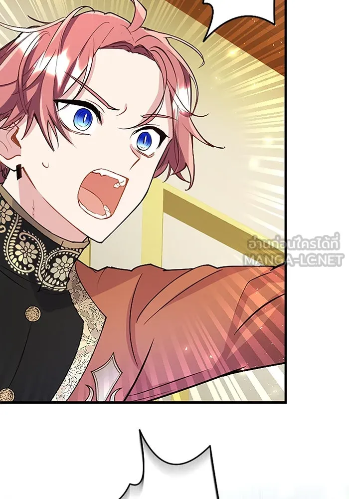 คุณหนูย้อนเวลามาเป็นอัศวิน ตอนที่ 70 รูปที่ 126