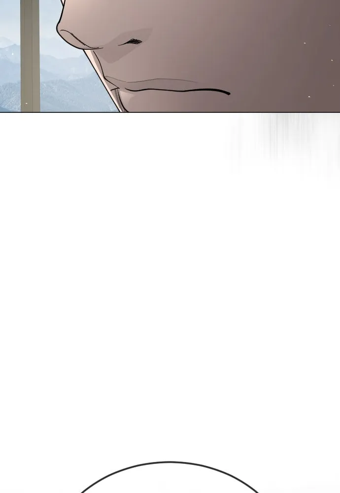 ยุคแห่งยอดมนุษย์ ตอนที่ 102 รูปที่ 149