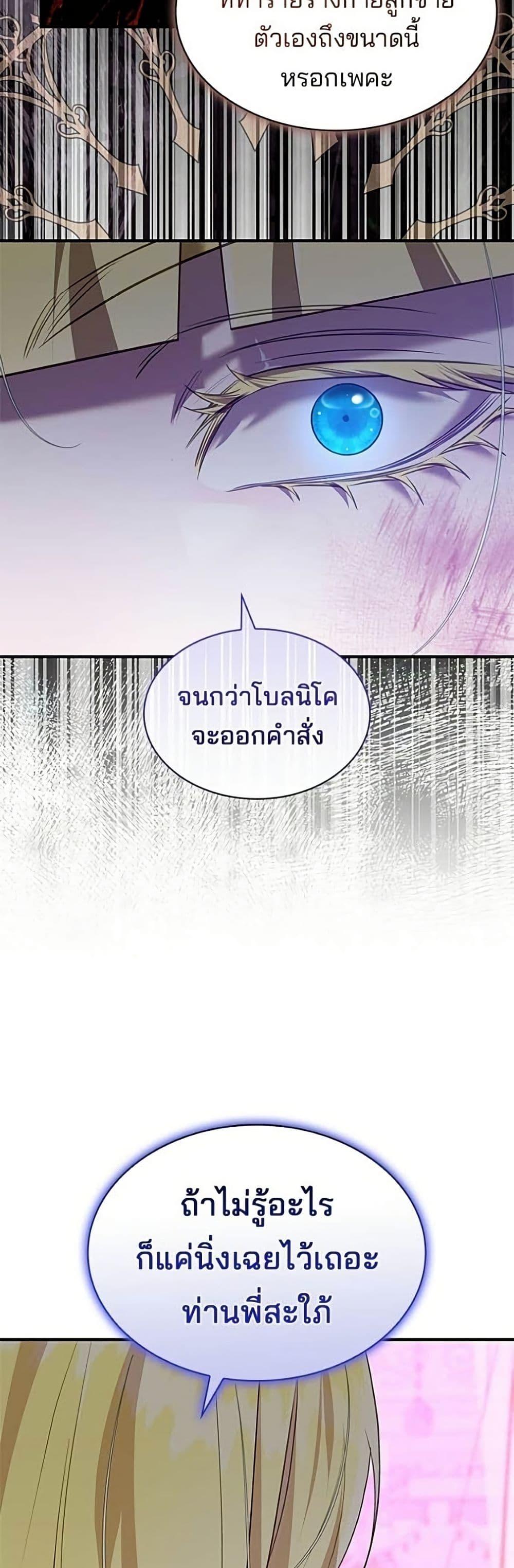 Manga-lc-com อ่านมังงะ อ่านการ์ตูน ออนไลน์ ฟรี One Day My Sister Died ตอนที่ 1 2 3 4 5 6 7 8 9 10 11 12 13 14 ฟรี ไม่มีโฆษณา Manga-lc - อ่าน มังงะ อ่าน การ์ตูน ออนไลน์ อ่านมังงะ ฟรี