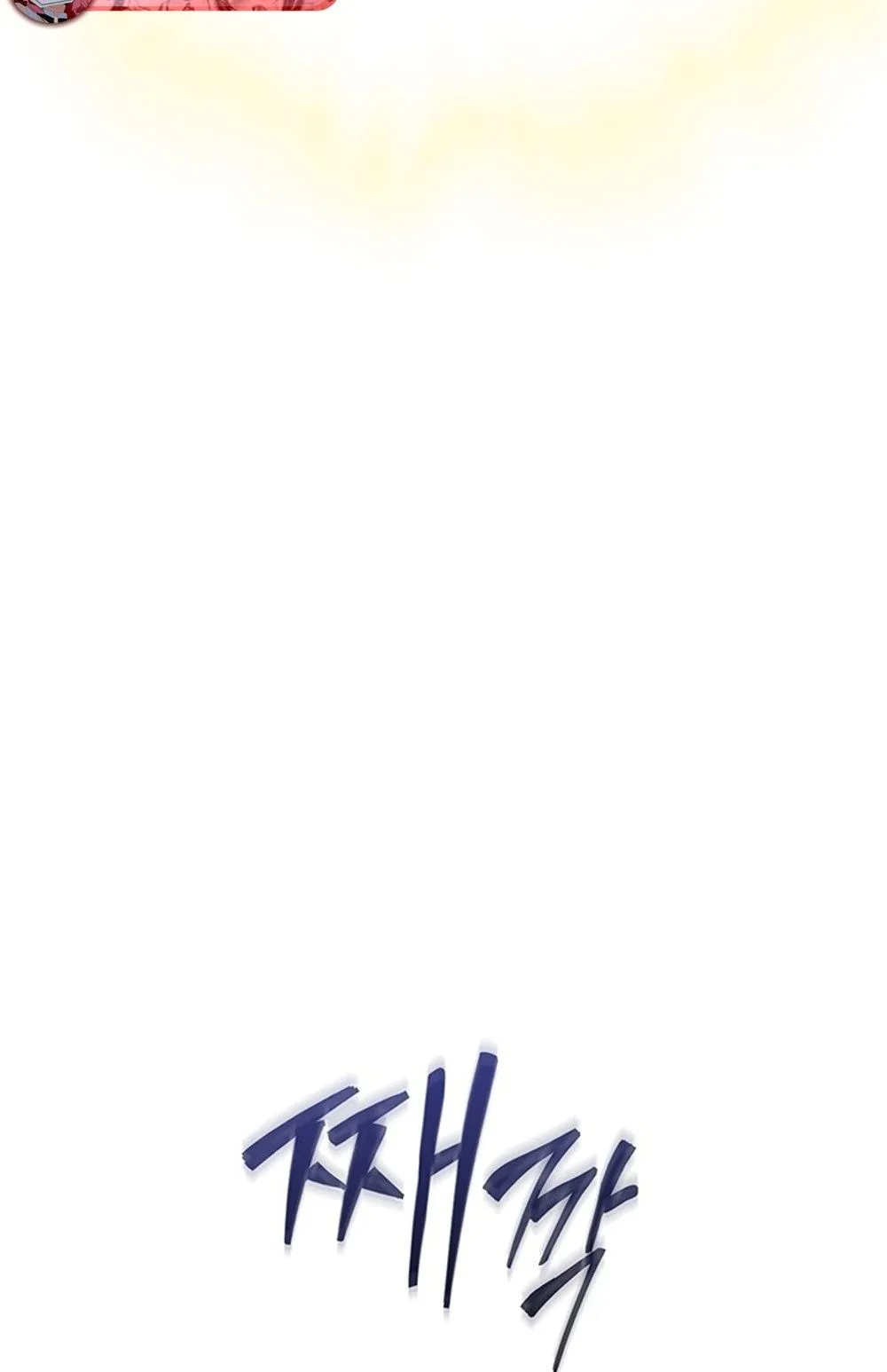 How to Survive Restructuring ว_ธ_เอาต_วรอดจากการปร_บโครงสร_าง ตอนที่ ตอนที่ 30 รูปที่ 36