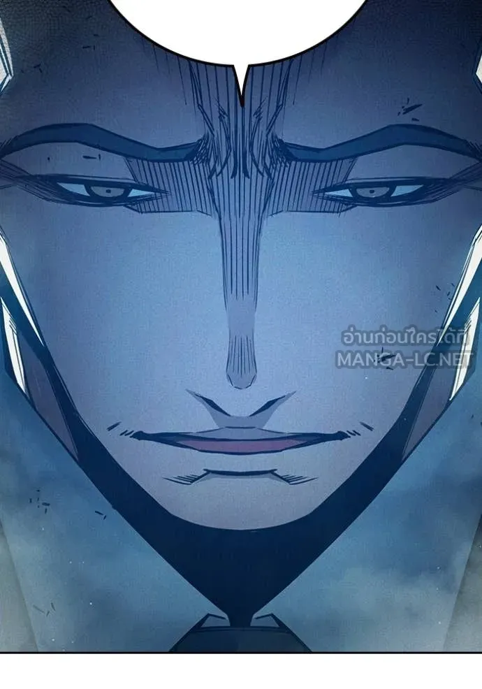 เยาวชนคนคุก ตอนที่ 82 รูปที่ 197