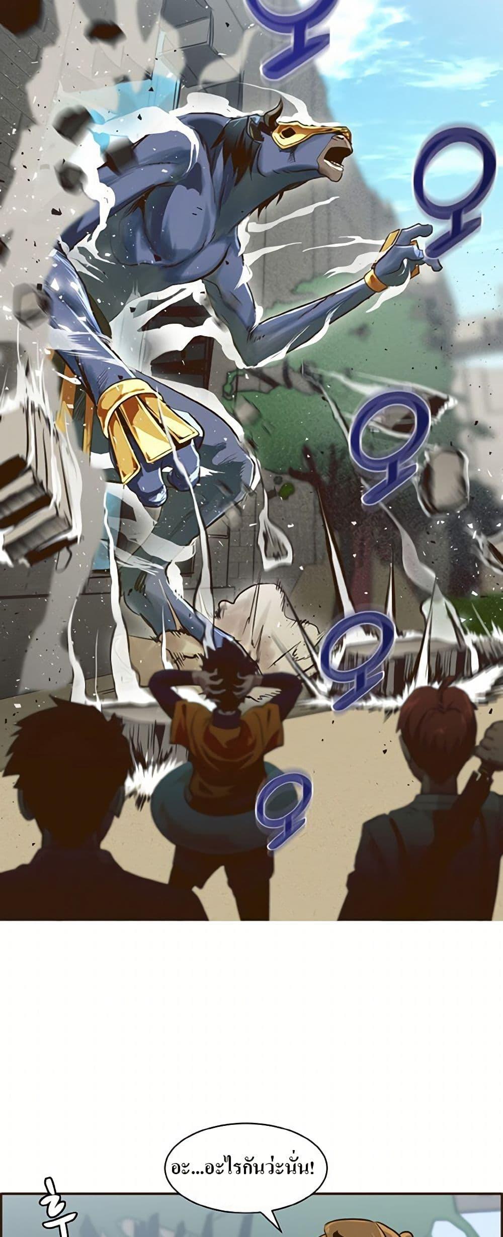 Manga-lc-com อ่านมังงะ อ่านการ์ตูน ออนไลน์ ฟรี Counter Cube ตอนที่ 1 2 3 4 5 6 7 8 9 10 11 12 13 14 ฟรี ไม่มีโฆษณา Manga-lc - อ่าน มังงะ อ่าน การ์ตูน ออนไลน์ อ่านมังงะ ฟรี