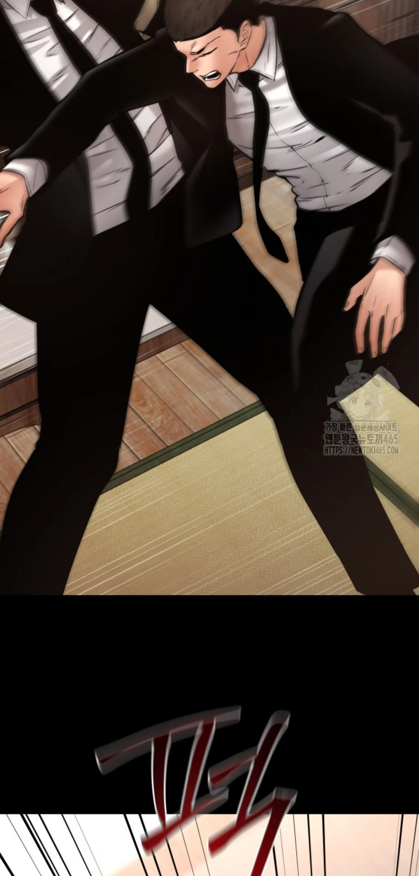 Blade of Retribution ดาบแห_งการลงท_ณฑ_ ตอนที่ ตอนที่ 47 รูปที่ 67