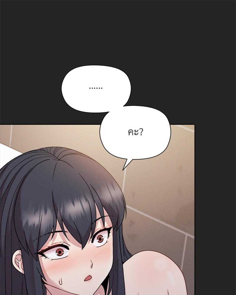 Doujin-Lc- อ่าน โดจิน มังฮวา เกาหลี ญี่ปุ่น จีน แปลไทย Playing a game with my Busty Manager ตอนที่ 1 2 3 4 5 6 7 8 9 10 11 12 13 14 ฟรี ไม่มีโฆษณา อ่าน โดจิน Manhwa เกาหลี ญี่ปุ่น จีน เรามีครบ คัดมาให้เน้นๆ โดจิน 18+ รับประกันความฟินโดย  Doujin Lc