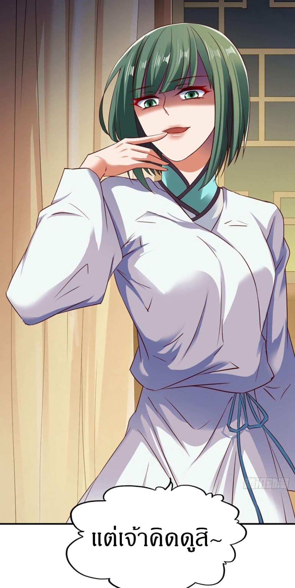 Manga-lc-com อ่านมังงะ อ่านการ์ตูน ออนไลน์ ฟรี The Legendary Tripod ตอนที่ 1 2 3 4 5 6 7 8 9 10 11 12 13 14 ฟรี ไม่มีโฆษณา Manga-lc - อ่าน มังงะ อ่าน การ์ตูน ออนไลน์ อ่านมังงะ ฟรี