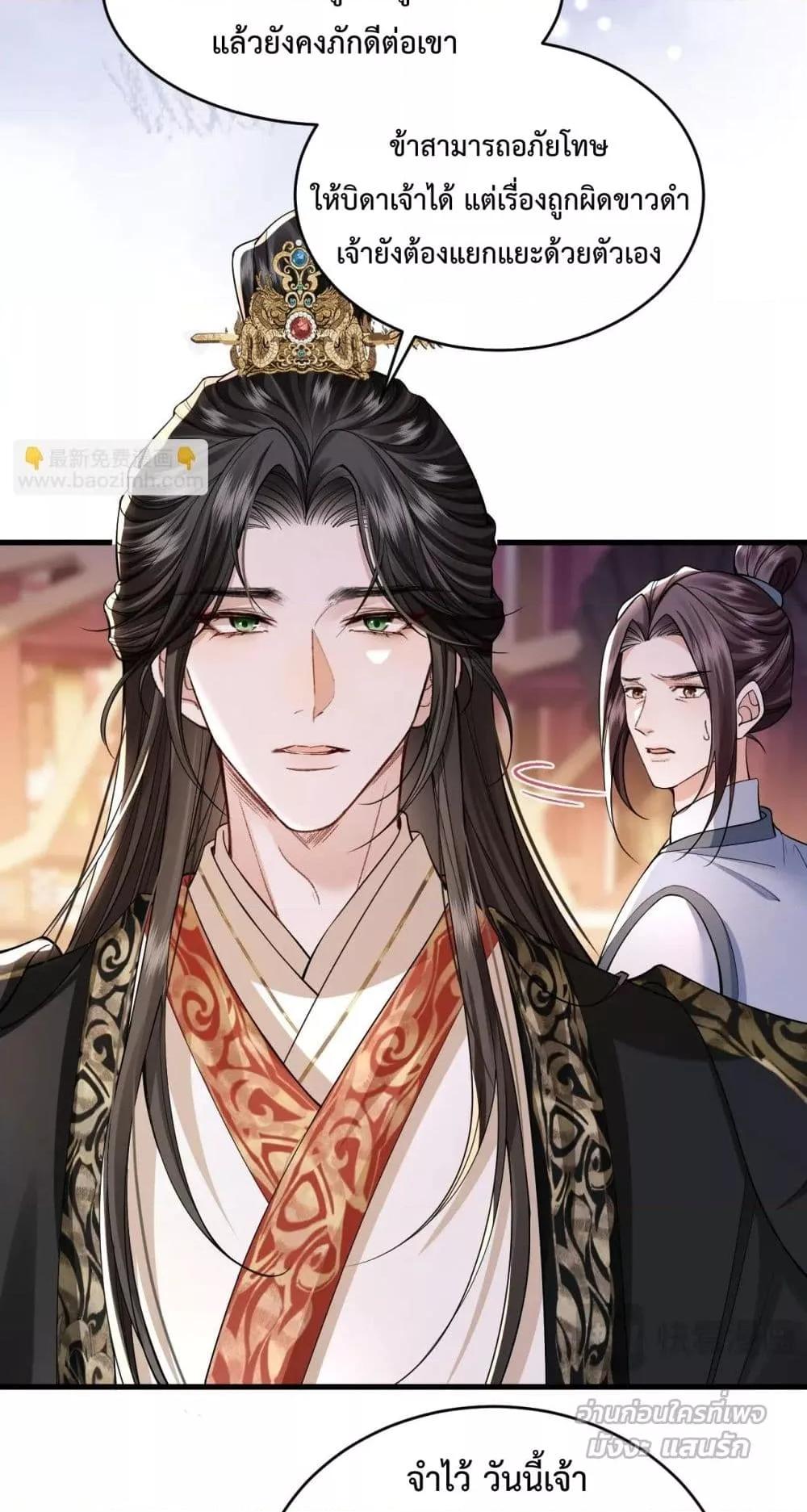 Manga-lc-com อ่านมังงะ อ่านการ์ตูน ออนไลน์ ฟรี HowDareYou– ตอนที่ 1 2 3 4 5 6 7 8 9 10 11 12 13 14 ฟรี ไม่มีโฆษณา Manga-lc - อ่าน มังงะ อ่าน การ์ตูน ออนไลน์ อ่านมังงะ ฟรี