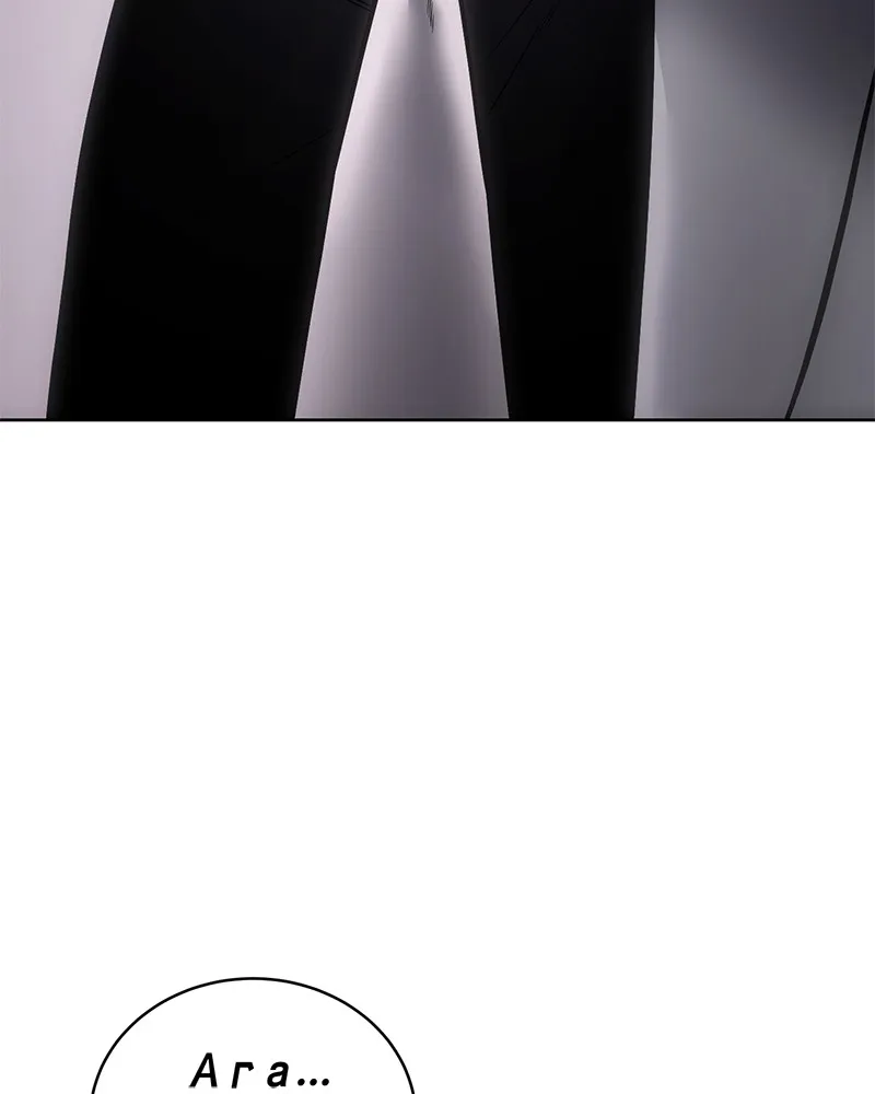 แบคXX ตอนที่ 99 รูปที่ 121