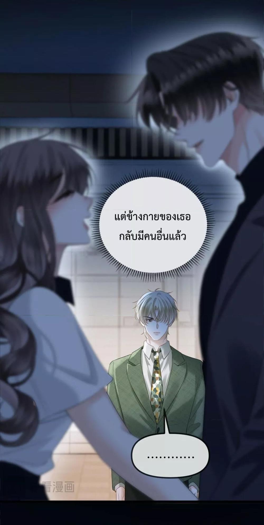 Manga-lc-com อ่านมังงะ อ่านการ์ตูน ออนไลน์ ฟรี LoveYouAllAl ตอนที่ 1 2 3 4 5 6 7 8 9 10 11 12 13 14 ฟรี ไม่มีโฆษณา Manga-lc - อ่าน มังงะ อ่าน การ์ตูน ออนไลน์ อ่านมังงะ ฟรี
