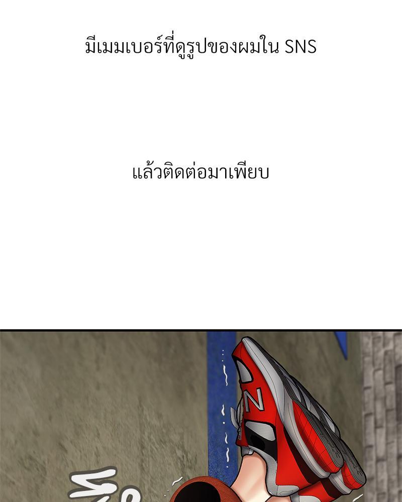 Doujin-Lc- อ่าน โดจิน มังฮวา เกาหลี ญี่ปุ่น จีน แปลไทย Delirious Diary ตอนที่ 1 2 3 4 5 6 7 8 9 10 11 12 13 14 ฟรี ไม่มีโฆษณา อ่าน โดจิน Manhwa เกาหลี ญี่ปุ่น จีน เรามีครบ คัดมาให้เน้นๆ โดจิน 18+ รับประกันความฟินโดย  Doujin Lc