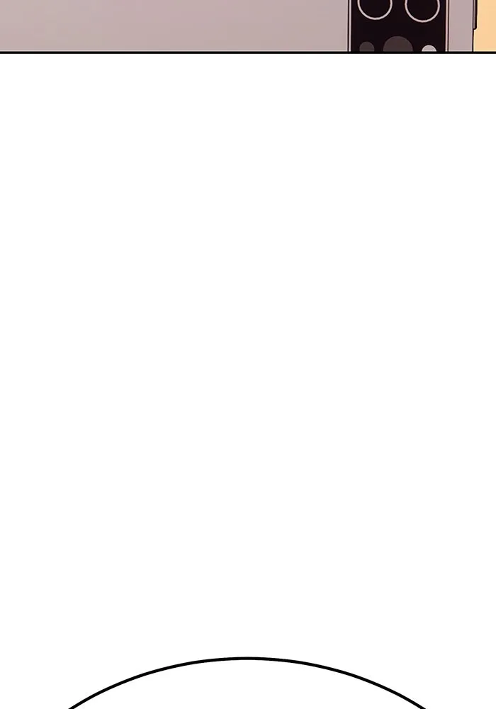 +99 ท่อนไม้พร้อมบวก ตอนที่ 77 รูปที่ 25