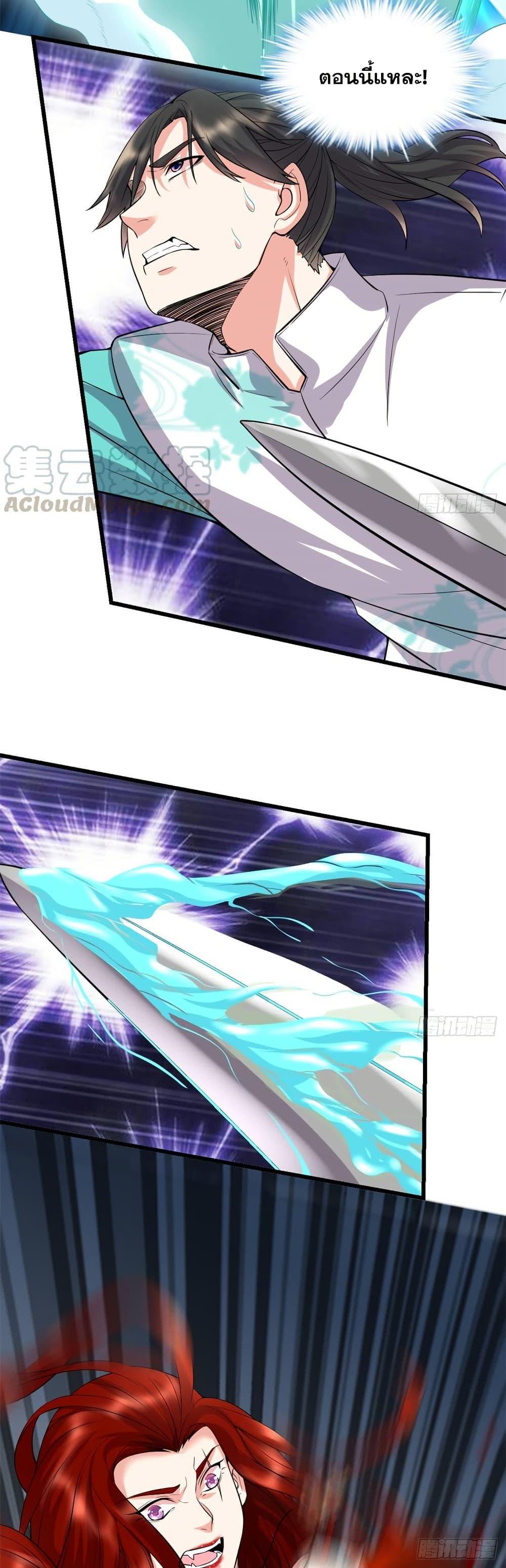 Manga-lc-com อ่านมังงะ อ่านการ์ตูน ออนไลน์ ฟรี God of War System ตอนที่ 1 2 3 4 5 6 7 8 9 10 11 12 13 14 ฟรี ไม่มีโฆษณา Manga-lc - อ่าน มังงะ อ่าน การ์ตูน ออนไลน์ อ่านมังงะ ฟรี