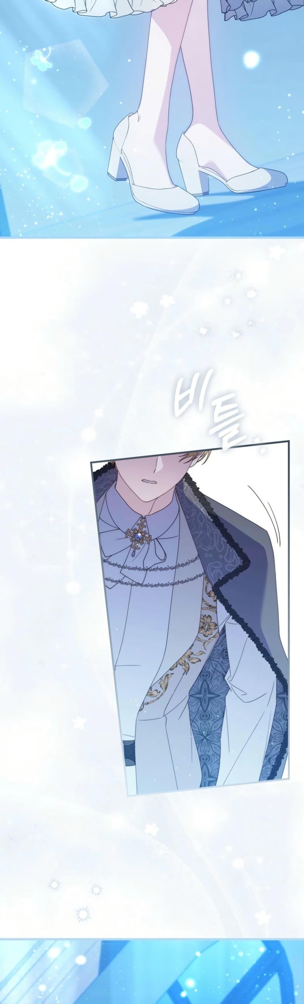 Manga-lc-com อ่านมังงะ อ่านการ์ตูน ออนไลน์ ฟรี My First Time as a Mother ตอนที่ 1 2 3 4 5 6 7 8 9 10 11 12 13 14 ฟรี ไม่มีโฆษณา Manga-lc - อ่าน มังงะ อ่าน การ์ตูน ออนไลน์ อ่านมังงะ ฟรี