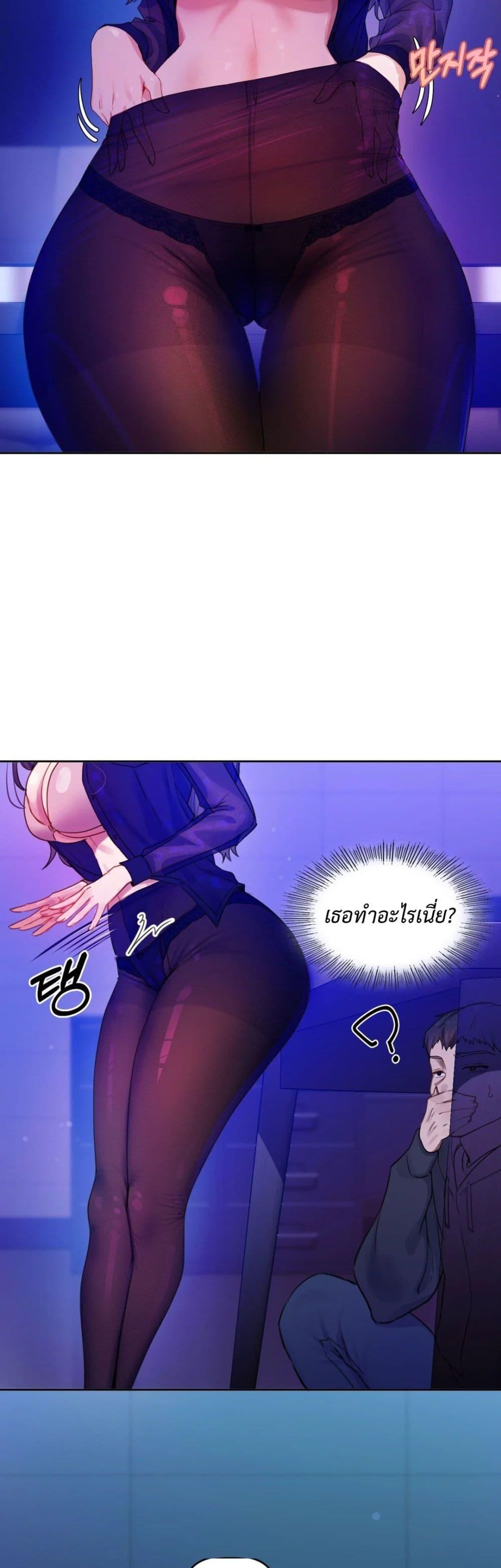Doujin-Lc- อ่าน โดจิน มังฮวา เกาหลี ญี่ปุ่น จีน แปลไทย The Professor’s Secret Account ตอนที่ 1 2 3 4 5 6 7 8 9 10 11 12 13 14 ฟรี ไม่มีโฆษณา อ่าน โดจิน Manhwa เกาหลี ญี่ปุ่น จีน เรามีครบ คัดมาให้เน้นๆ โดจิน 18+ รับประกันความฟินโดย  Doujin Lc