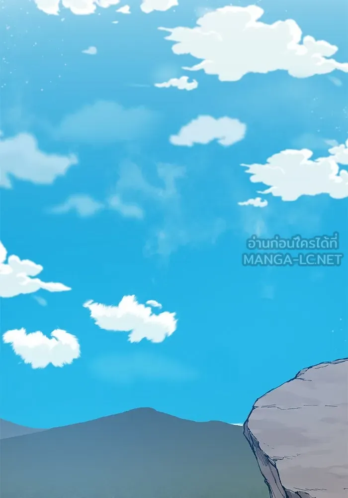 ยอดคนเลเวลทะลุ ตอนที่ 4 ตายแน่ รูปที่ 231