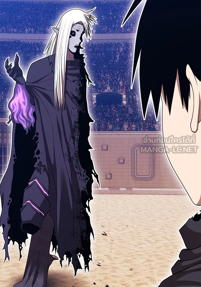 +99 ท่อนไม้พร้อมบวก ตอนที่ 45 ความสุขุม รูปที่ 15