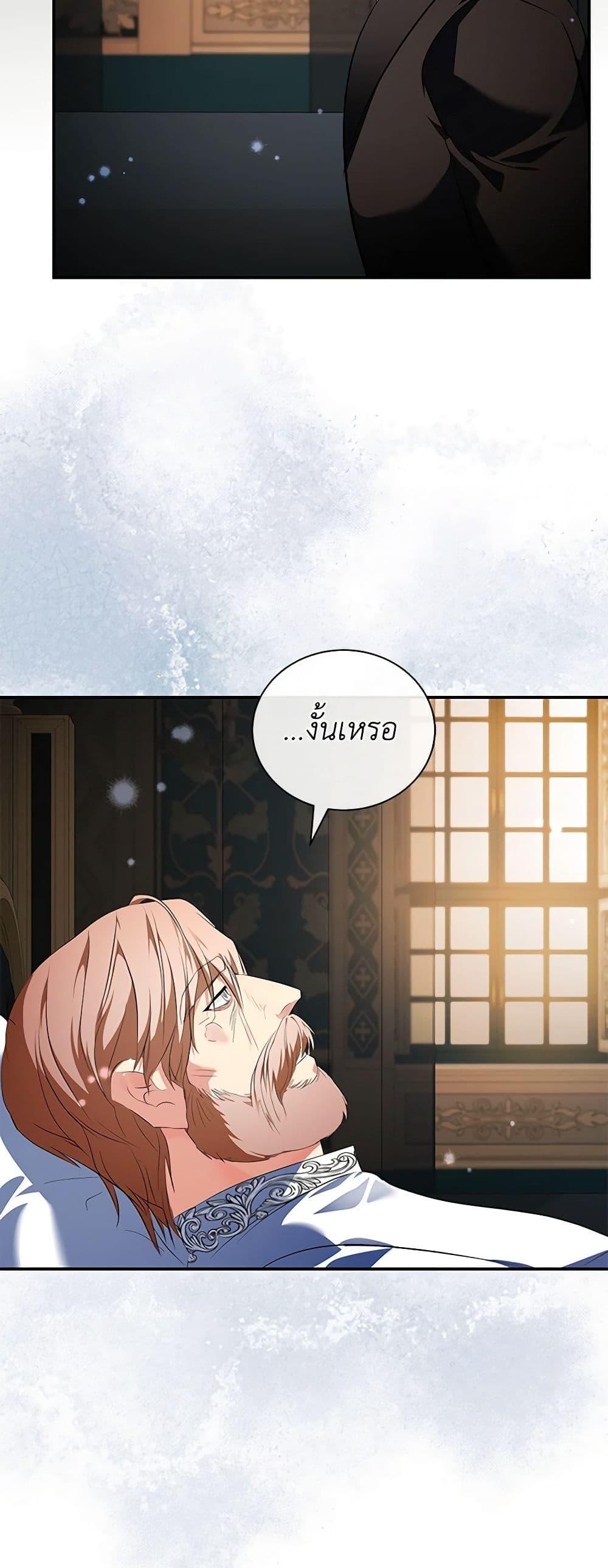 Manga-lc-com อ่านมังงะ อ่านการ์ตูน ออนไลน์ ฟรี The Villainess Lives Again ตอนที่ 1 2 3 4 5 6 7 8 9 10 11 12 13 14 ฟรี ไม่มีโฆษณา Manga-lc - อ่าน มังงะ อ่าน การ์ตูน ออนไลน์ อ่านมังงะ ฟรี