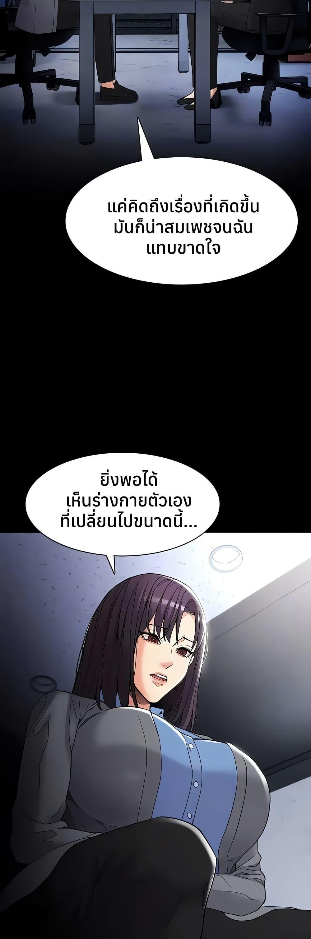 Doujin-Lc- อ่าน โดจิน มังฮวา เกาหลี ญี่ปุ่น จีน แปลไทย Pervert Diary ตอนที่ 1 2 3 4 5 6 7 8 9 10 11 12 13 14 ฟรี ไม่มีโฆษณา อ่าน โดจิน Manhwa เกาหลี ญี่ปุ่น จีน เรามีครบ คัดมาให้เน้นๆ โดจิน 18+ รับประกันความฟินโดย  Doujin Lc