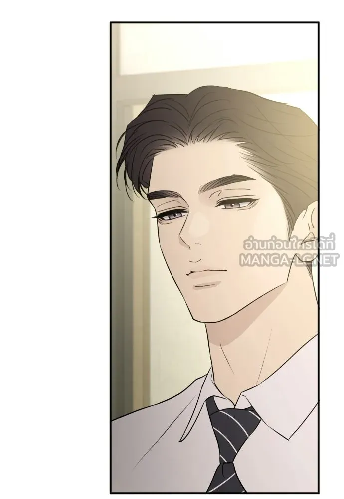 รักไร้ราคา ตอนที่ 68 รูปที่ 3