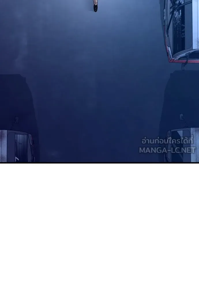 อาชญากรวัยเยาว์ ตอนที่ 59 แกไม่เคยทำผิดพลาดบ้างเหรอ รูปที่ 132