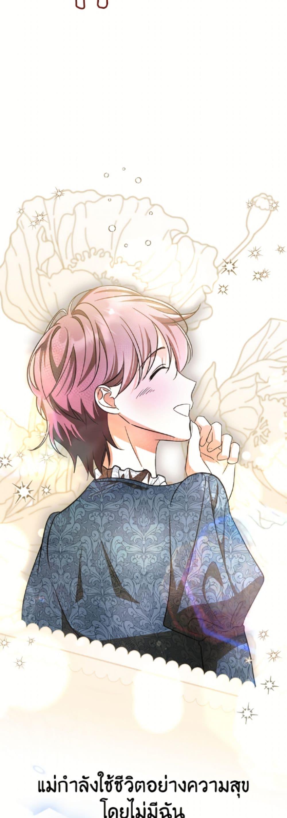 Manga-lc-com อ่านมังงะ อ่านการ์ตูน ออนไลน์ ฟรี I Don’t Want to Work! ตอนที่ 1 2 3 4 5 6 7 8 9 10 11 12 13 14 ฟรี ไม่มีโฆษณา Manga-lc - อ่าน มังงะ อ่าน การ์ตูน ออนไลน์ อ่านมังงะ ฟรี