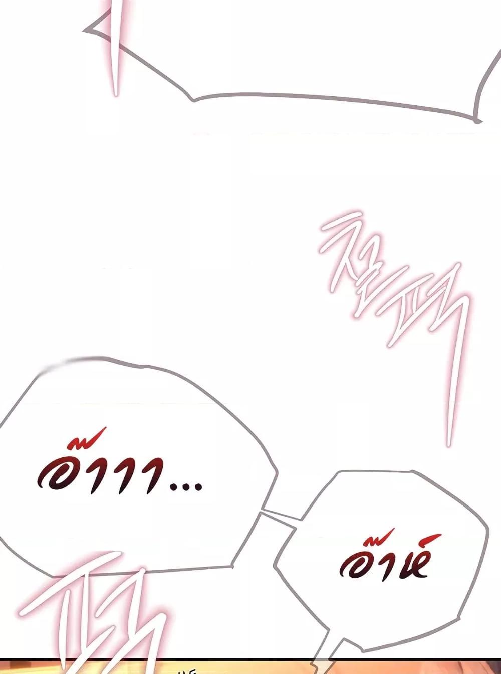 Doujin-Lc- อ่าน โดจิน มังฮวา เกาหลี ญี่ปุ่น จีน แปลไทย Beautiful Days ตอนที่ 1 2 3 4 5 6 7 8 9 10 11 12 13 14 ฟรี ไม่มีโฆษณา อ่าน โดจิน Manhwa เกาหลี ญี่ปุ่น จีน เรามีครบ คัดมาให้เน้นๆ โดจิน 18+ รับประกันความฟินโดย  Doujin Lc