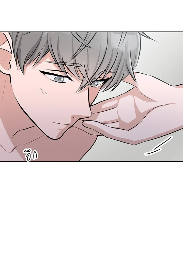 เพลิงแค้นผลาญใจ ตอนที่ 21 รูปที่ 47