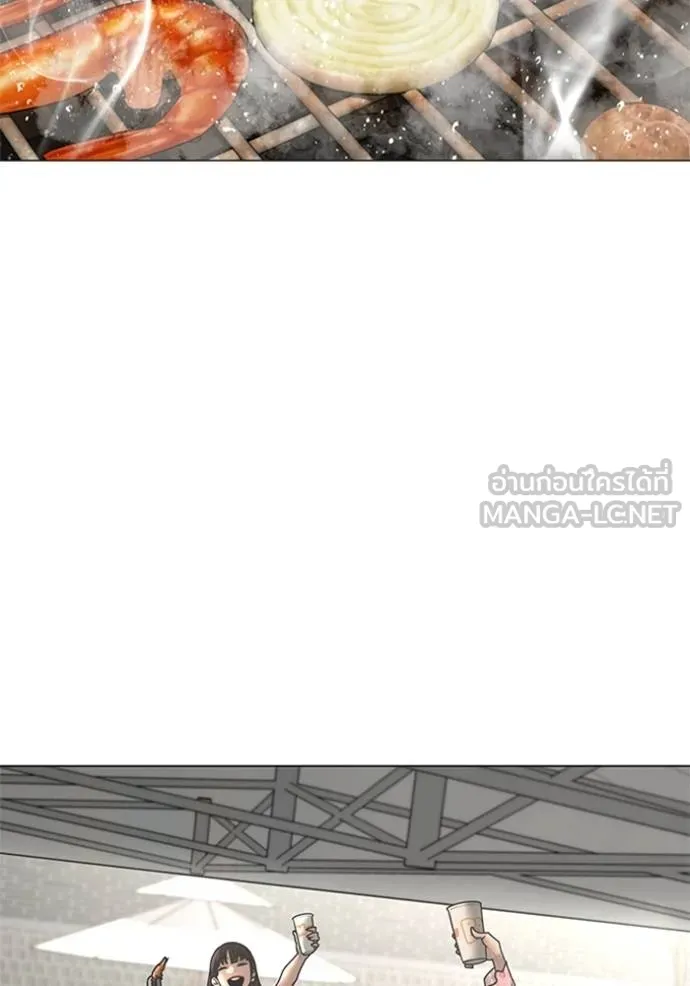 reality ตอนที่ 157 รูปที่ 135