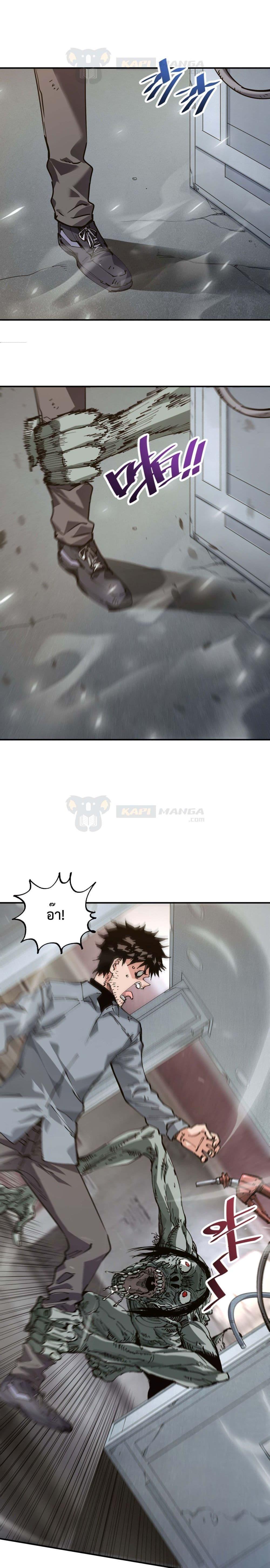 Manga-lc-com อ่านมังงะ อ่านการ์ตูน ออนไลน์ ฟรี The Evolution ตอนที่ 1 2 3 4 5 6 7 8 9 10 11 12 13 14 ฟรี ไม่มีโฆษณา Manga-lc - อ่าน มังงะ อ่าน การ์ตูน ออนไลน์ อ่านมังงะ ฟรี