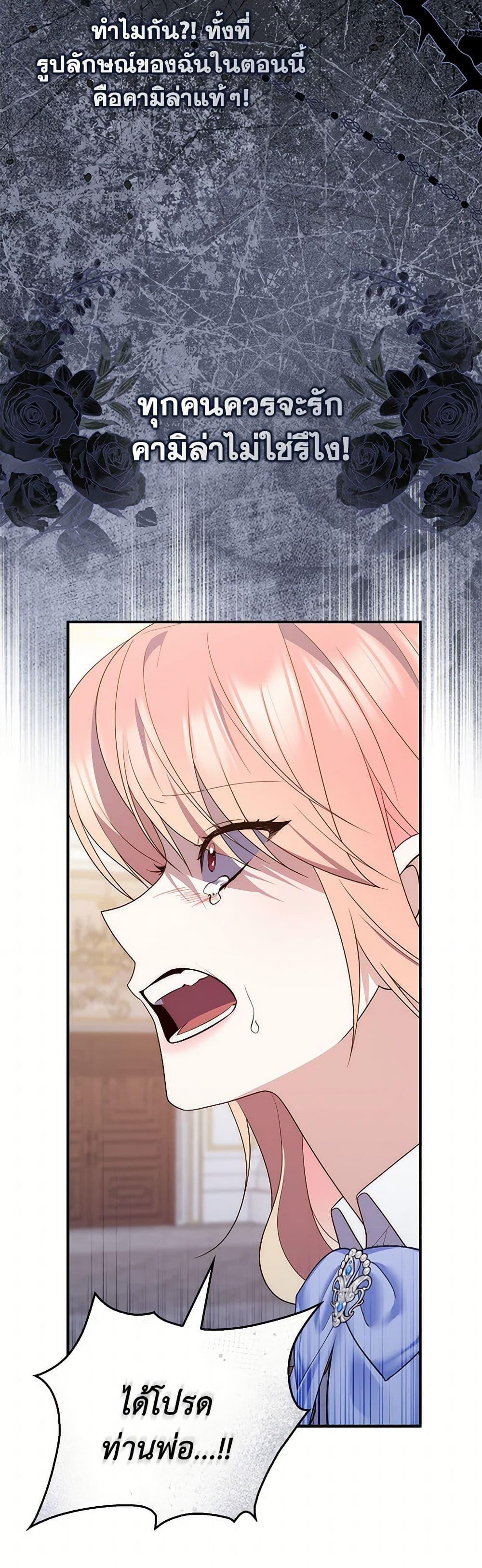 Manga-lc-com อ่านมังงะ อ่านการ์ตูน ออนไลน์ ฟรี Fortune-Telling Lady ตอนที่ 1 2 3 4 5 6 7 8 9 10 11 12 13 14 ฟรี ไม่มีโฆษณา Manga-lc - อ่าน มังงะ อ่าน การ์ตูน ออนไลน์ อ่านมังงะ ฟรี