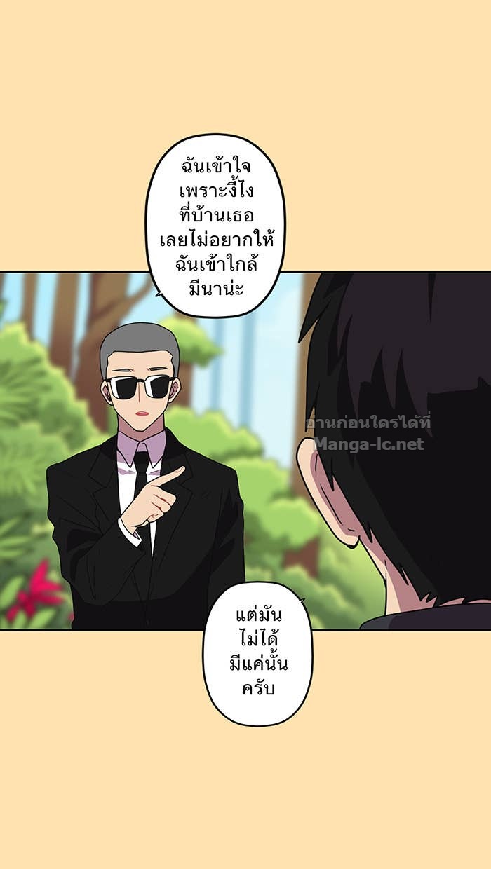 Doujin-Lc- อ่าน โดจิน มังฮวา เกาหลี ญี่ปุ่น จีน แปลไทย Take My Money รักนี้...มีเปย์ ตอนที่ 1 2 3 4 5 6 7 8 9 10 11 12 13 14 ฟรี ไม่มีโฆษณา อ่าน โดจิน Manhwa เกาหลี ญี่ปุ่น จีน เรามีครบ คัดมาให้เน้นๆ โดจิน 18+ รับประกันความฟินโดย Doujin Lc