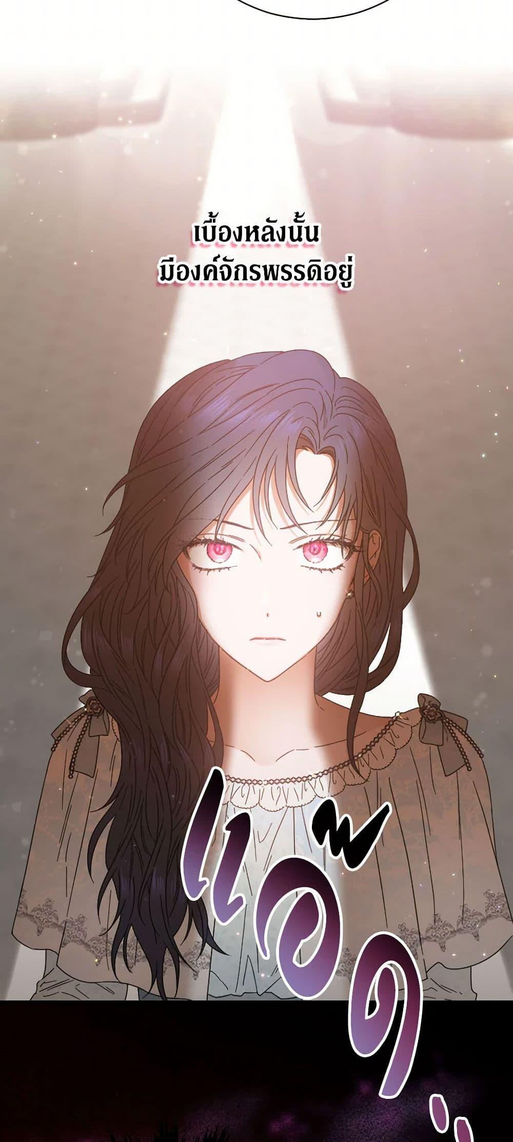 Manga-lc-com อ่านมังงะ อ่านการ์ตูน ออนไลน์ ฟรี Lady Baby ตอนที่ 1 2 3 4 5 6 7 8 9 10 11 12 13 14 ฟรี ไม่มีโฆษณา Manga-lc - อ่าน มังงะ อ่าน การ์ตูน ออนไลน์ อ่านมังงะ ฟรี