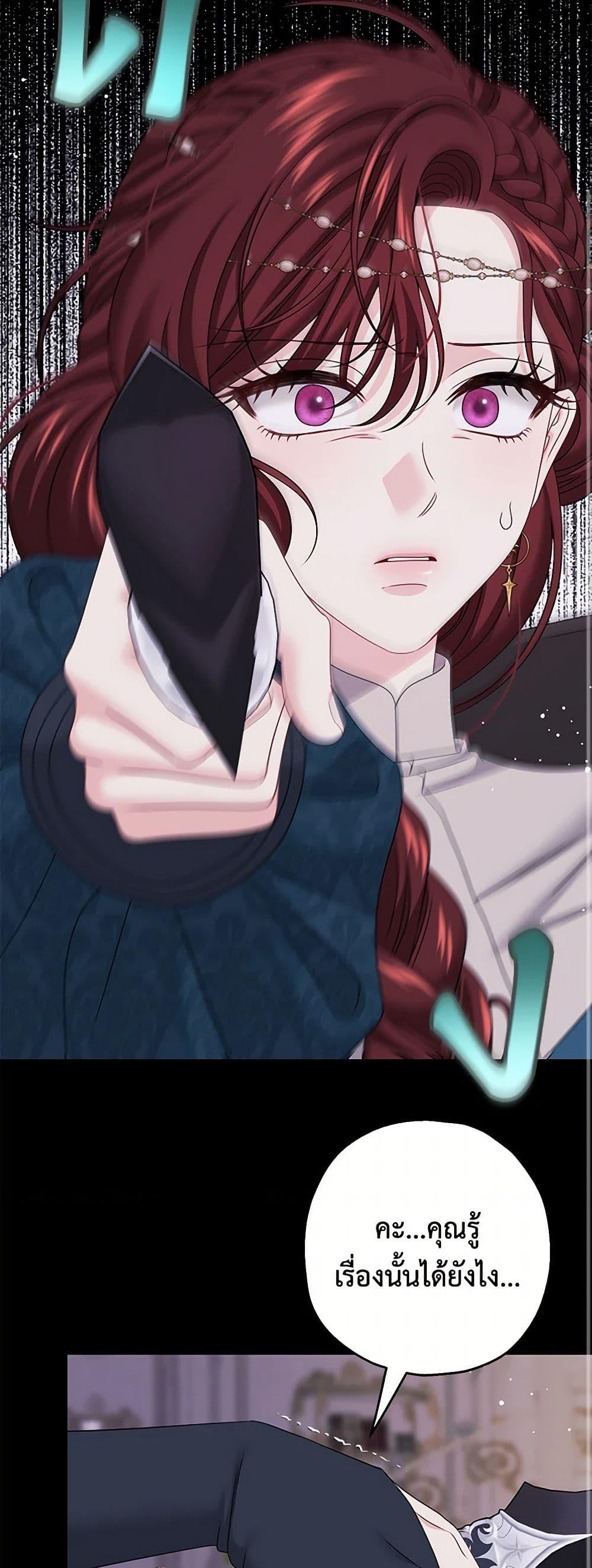 Manga-lc-com อ่านมังงะ อ่านการ์ตูน ออนไลน์ ฟรี Made Into the Main Character ตอนที่ 1 2 3 4 5 6 7 8 9 10 11 12 13 14 ฟรี ไม่มีโฆษณา Manga-lc - อ่าน มังงะ อ่าน การ์ตูน ออนไลน์ อ่านมังงะ ฟรี