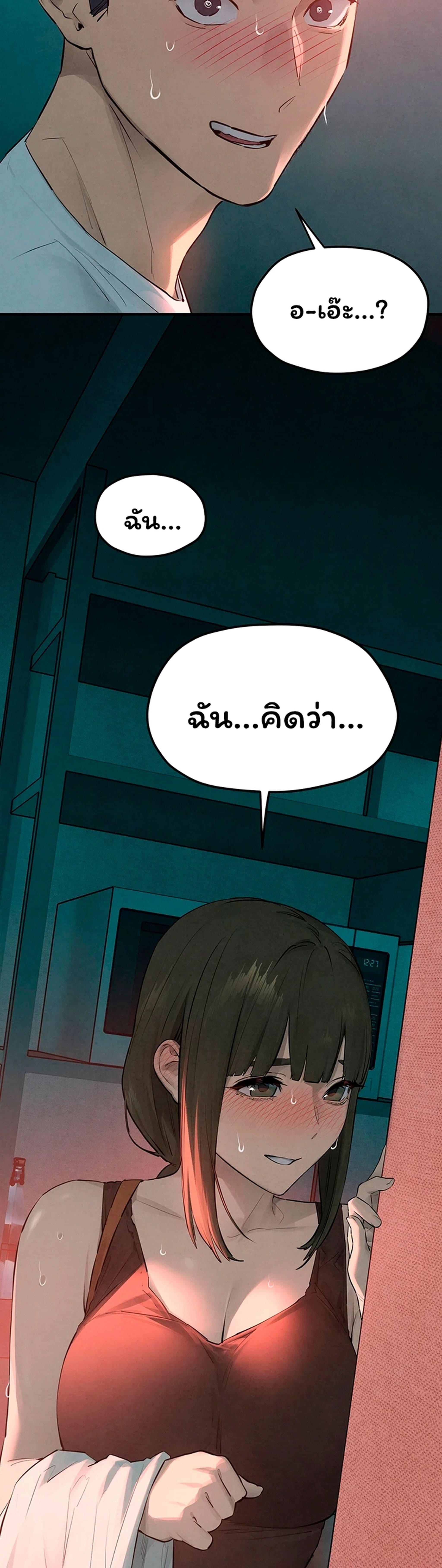 Doujin-Lc- อ่าน โดจิน มังฮวา เกาหลี ญี่ปุ่น จีน แปลไทย Moby Dick ตอนที่ 1 2 3 4 5 6 7 8 9 10 11 12 13 14 ฟรี ไม่มีโฆษณา อ่าน โดจิน Manhwa เกาหลี ญี่ปุ่น จีน เรามีครบ คัดมาให้เน้นๆ โดจิน 18+ รับประกันความฟินโดย  Doujin Lc