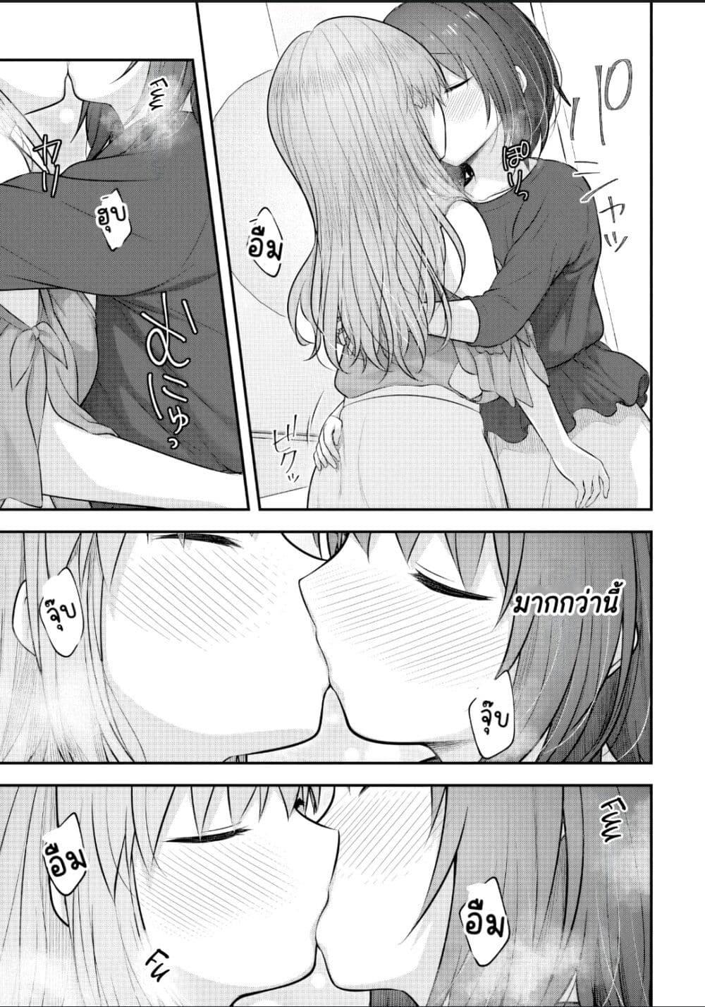 Manga-lc-com อ่านมังงะ อ่านการ์ตูน ออนไลน์ ฟรี Kare Nanka Yori, Watashi no Hou ga Ii Desho ตอนที่ 1 2 3 4 5 6 7 8 9 10 11 12 13 14 ฟรี ไม่มีโฆษณา Manga-lc - อ่าน มังงะ อ่าน การ์ตูน ออนไลน์ อ่านมังงะ ฟรี