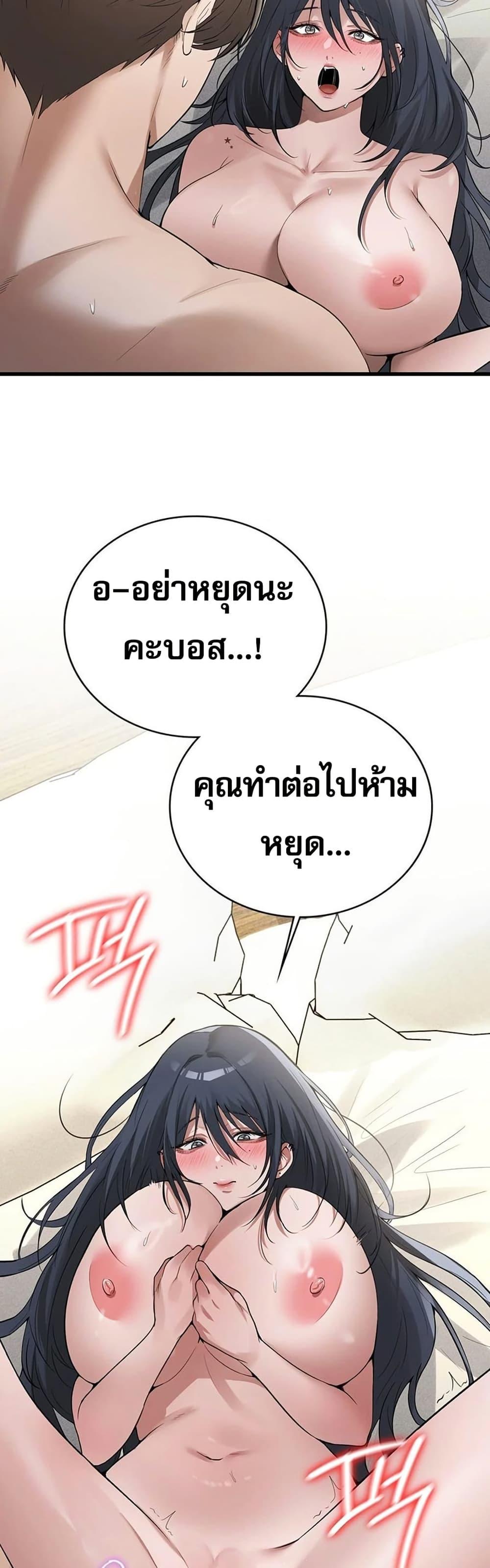 Doujin-Lc- อ่าน โดจิน มังฮวา เกาหลี ญี่ปุ่น จีน แปลไทย PC Cafe Goddess ตอนที่ 1 2 3 4 5 6 7 8 9 10 11 12 13 14 ฟรี ไม่มีโฆษณา อ่าน โดจิน Manhwa เกาหลี ญี่ปุ่น จีน เรามีครบ คัดมาให้เน้นๆ โดจิน 18+ รับประกันความฟินโดย  Doujin Lc