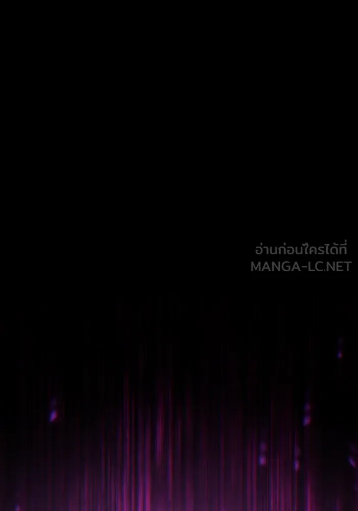 การแข่งขันของผู้เกิดใหม่ ตอนที่ 99 รูปที่ 39
