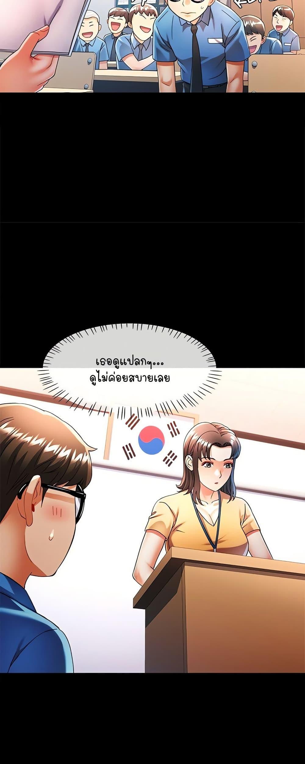 Doujin-Lc- อ่าน โดจิน มังฮวา เกาหลี ญี่ปุ่น จีน แปลไทย In Her Place ตอนที่ 1 2 3 4 5 6 7 8 9 10 11 12 13 14 ฟรี ไม่มีโฆษณา อ่าน โดจิน Manhwa เกาหลี ญี่ปุ่น จีน เรามีครบ คัดมาให้เน้นๆ โดจิน 18+ รับประกันความฟินโดย  Doujin Lc