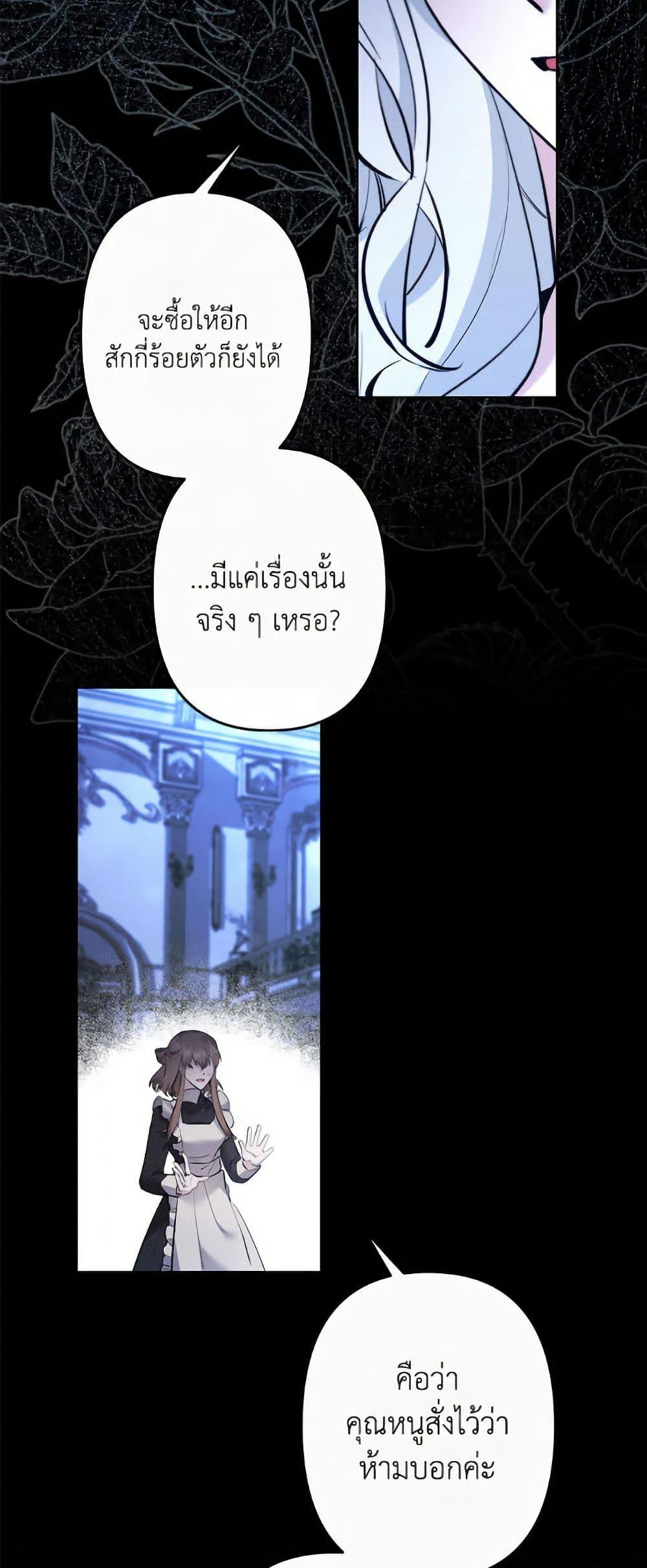 Manga-lc-com อ่านมังงะ อ่านการ์ตูน ออนไลน์ ฟรี I Need to Raise My Sister Right ตอนที่ 1 2 3 4 5 6 7 8 9 10 11 12 13 14 ฟรี ไม่มีโฆษณา Manga-lc - อ่าน มังงะ อ่าน การ์ตูน ออนไลน์ อ่านมังงะ ฟรี