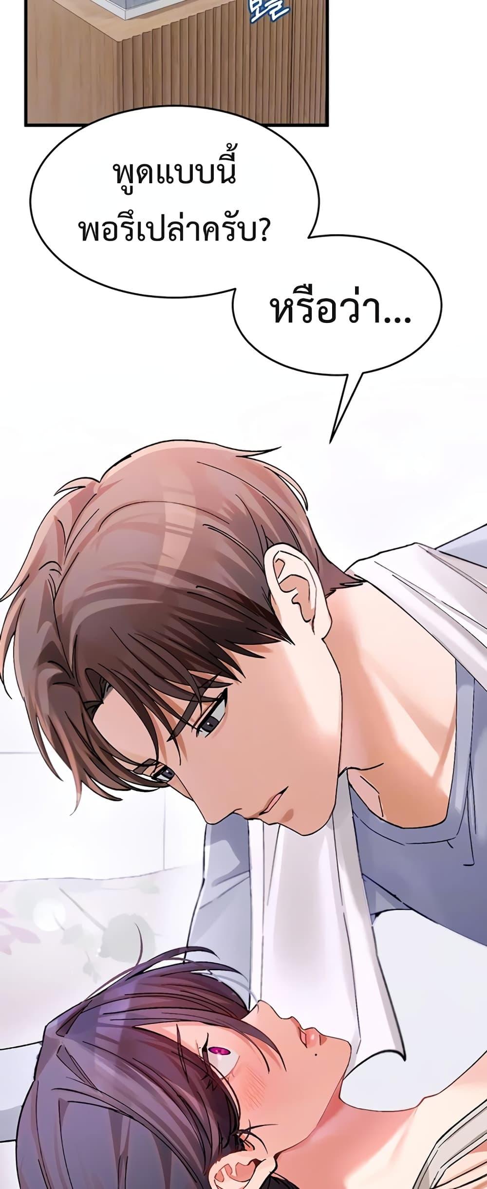 Doujin-Lc- อ่าน โดจิน มังฮวา เกาหลี ญี่ปุ่น จีน แปลไทย I Love You Very Much ตอนที่ 1 2 3 4 5 6 7 8 9 10 11 12 13 14 ฟรี ไม่มีโฆษณา อ่าน โดจิน Manhwa เกาหลี ญี่ปุ่น จีน เรามีครบ คัดมาให้เน้นๆ โดจิน 18+ รับประกันความฟินโดย  Doujin Lc