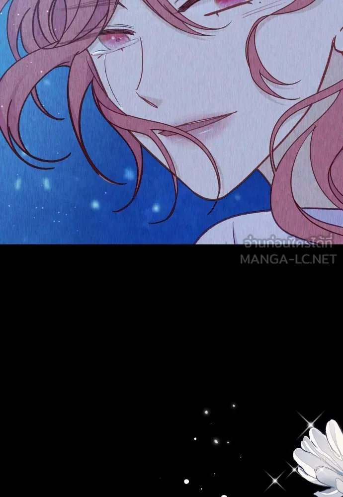 ไม่รักให้ตาย ตอนที่ 32 รูปที่ 6