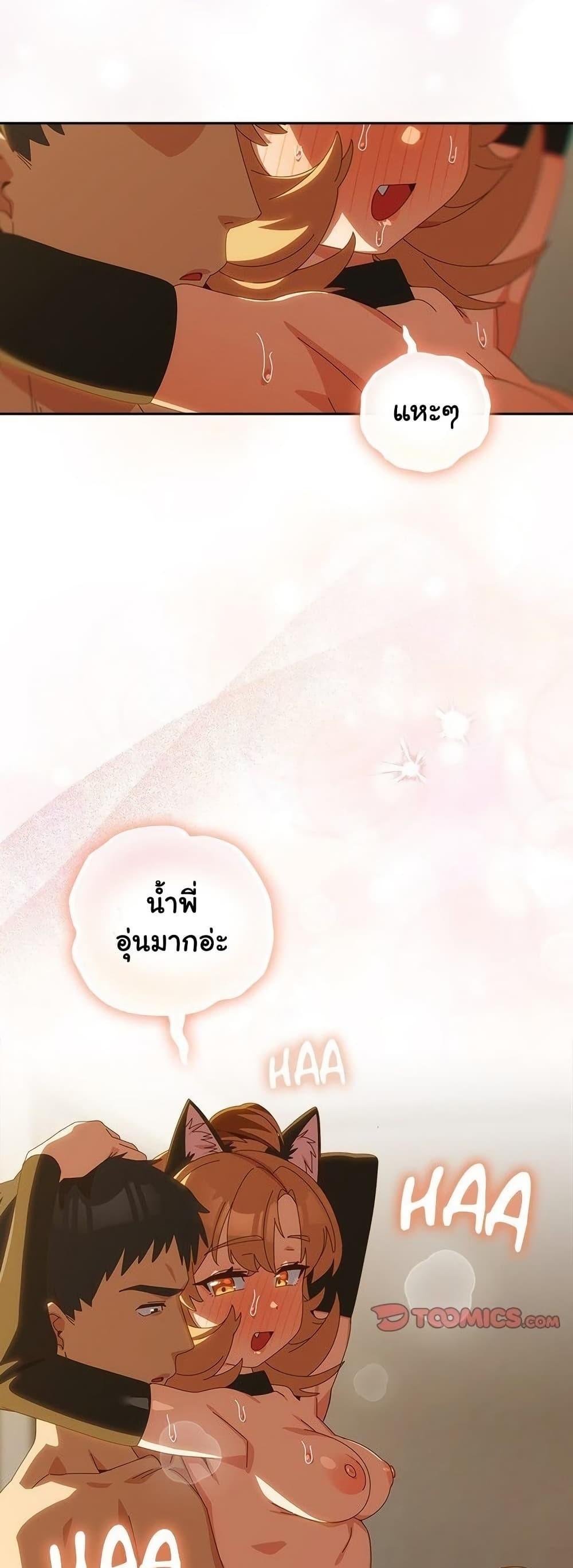 Doujin-Lc- อ่าน โดจิน มังฮวา เกาหลี ญี่ปุ่น จีน แปลไทย Like No Other ตอนที่ 1 2 3 4 5 6 7 8 9 10 11 12 13 14 ฟรี ไม่มีโฆษณา อ่าน โดจิน Manhwa เกาหลี ญี่ปุ่น จีน เรามีครบ คัดมาให้เน้นๆ โดจิน 18+ รับประกันความฟินโดย  Doujin Lc