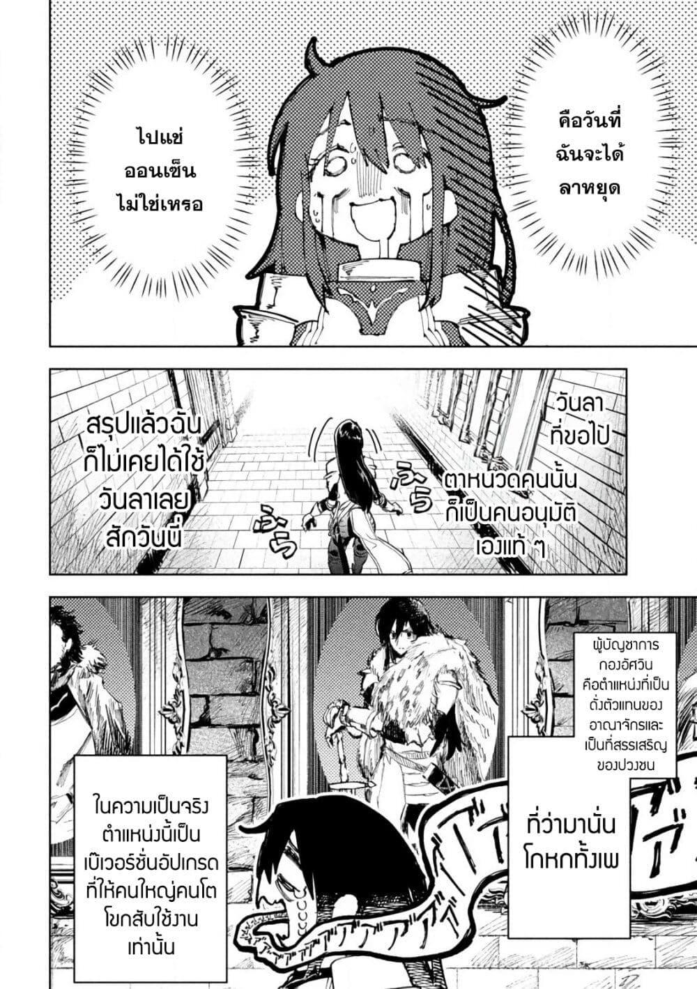 Manga-lc-com อ่านมังงะ อ่านการ์ตูน ออนไลน์ ฟรี Dragon no I de Oyasumi ตอนที่ 1 2 3 4 5 6 7 8 9 10 11 12 13 14 ฟรี ไม่มีโฆษณา Manga-lc - อ่าน มังงะ อ่าน การ์ตูน ออนไลน์ อ่านมังงะ ฟรี