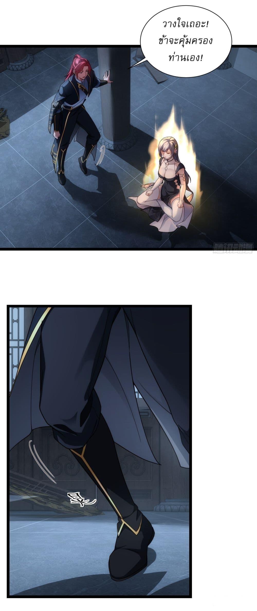 Manga-lc-com อ่านมังงะ อ่านการ์ตูน ออนไลน์ ฟรี Traveling Through Time and Space to Become an Unlucky NPC I Have a Wife to Protect Me ตอนที่ 1 2 3 4 5 6 7 8 9 10 11 12 13 14 ฟรี ไม่มีโฆษณา Manga-lc - อ่าน มังงะ อ่าน การ์ตูน ออนไลน์ อ่านมังงะ ฟรี