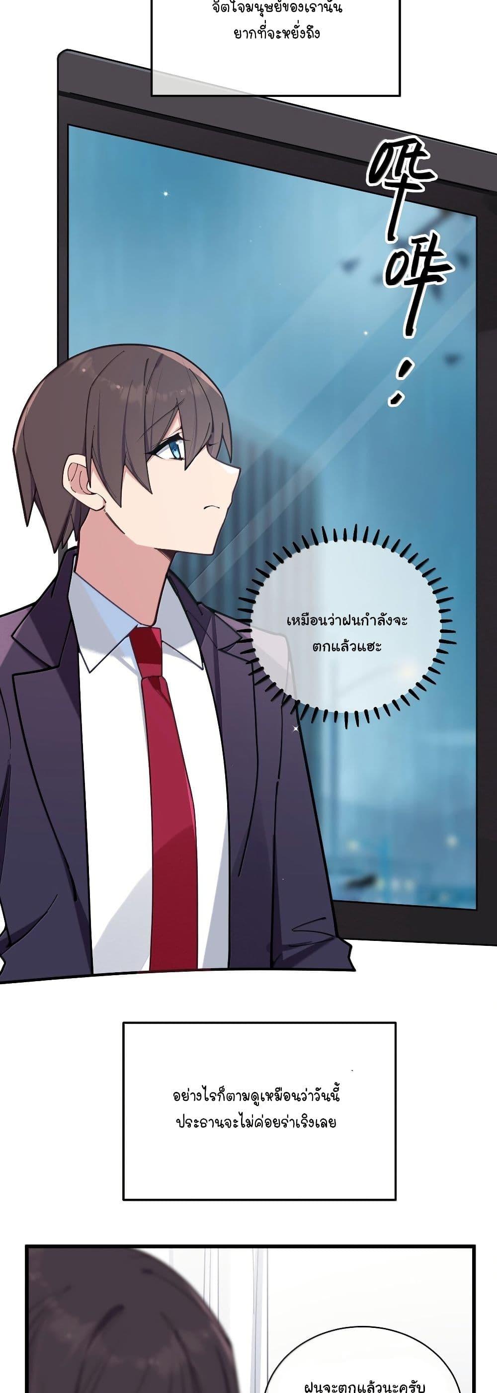 Manga-lc-com อ่านมังงะ อ่านการ์ตูน ออนไลน์ ฟรี Fake Girlfriend My Fault ตอนที่ 1 2 3 4 5 6 7 8 9 10 11 12 13 14 ฟรี ไม่มีโฆษณา Manga-lc - อ่าน มังงะ อ่าน การ์ตูน ออนไลน์ อ่านมังงะ ฟรี