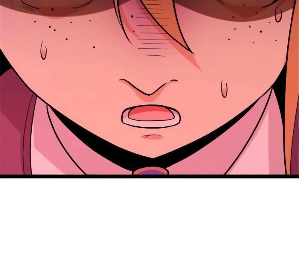 Manga-lc-com อ่านมังงะ อ่านการ์ตูน ออนไลน์ ฟรี Release That Witch ตอนที่ 1 2 3 4 5 6 7 8 9 10 11 12 13 14 ฟรี ไม่มีโฆษณา Manga-lc - อ่าน มังงะ อ่าน การ์ตูน ออนไลน์ อ่านมังงะ ฟรี